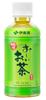 Itoen Oi Ocha Green Tea 195ml X 30 Bottles for Hot Use