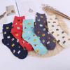 1pair Multi Color Cat Print Cute Women's Socks Kawaii Long Socks Casual Harajuku Streetwear Cotton Soft Crew Sock Japanese Style