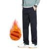Autumn Brushed Cold Wide Tapered Easy Thick Casual Winter Long Lounge Large Winter [HMT] Men's Slacks, Clothes, Lining, Protection, Warm, Pants,