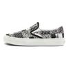 Vans Классические слипоны в стиле пэчворк с цветочным принтом унисекс, разноцветные зефирные VN0A33TB9FY