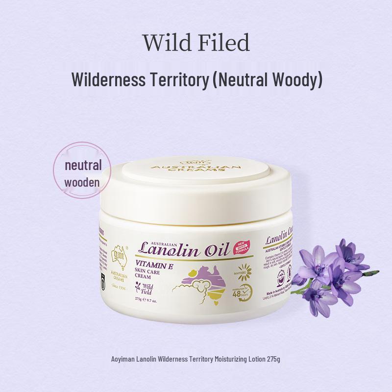 G&M Wilderness Realm Scented Body & Hand Lotion