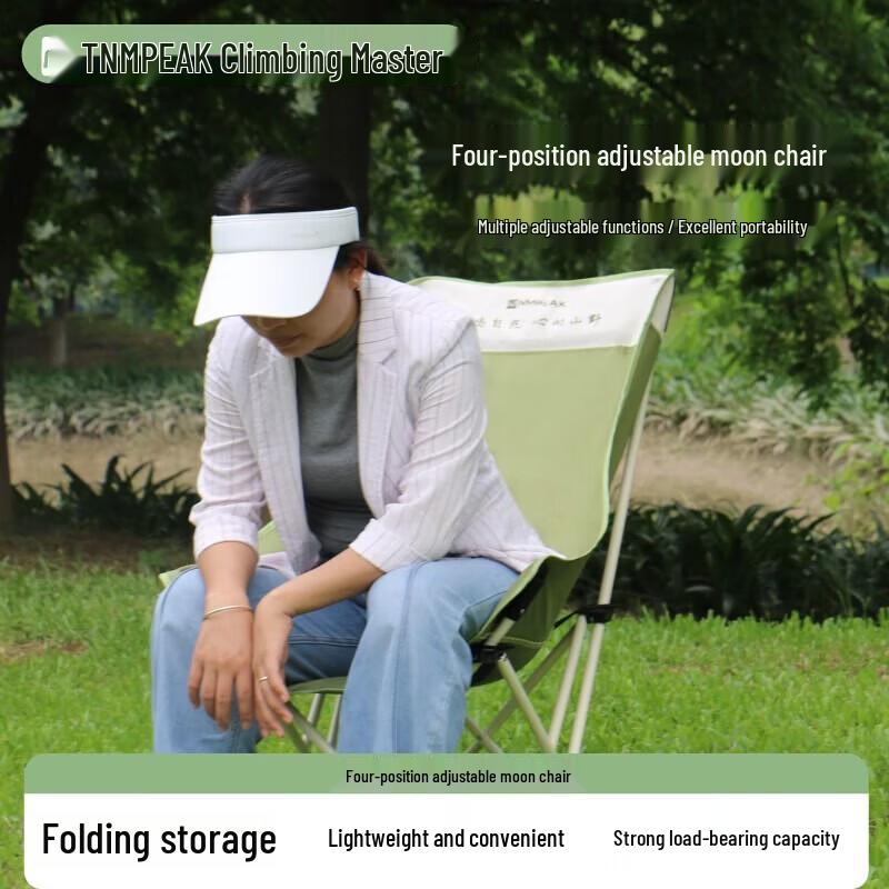 Lingpan Master High-back Moon Chair