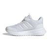 adidas X_PLRPATH EL C Белые детские кроссовки Cloud-White Grey-One IE8471