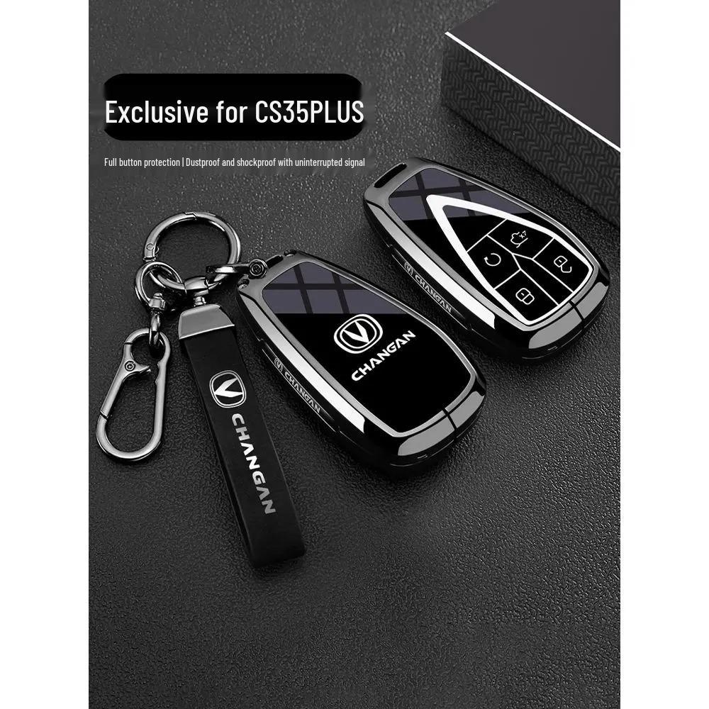 Changan CS35 PLUS Key Case: High-Grade Full Coverage Shell for Men & Women
