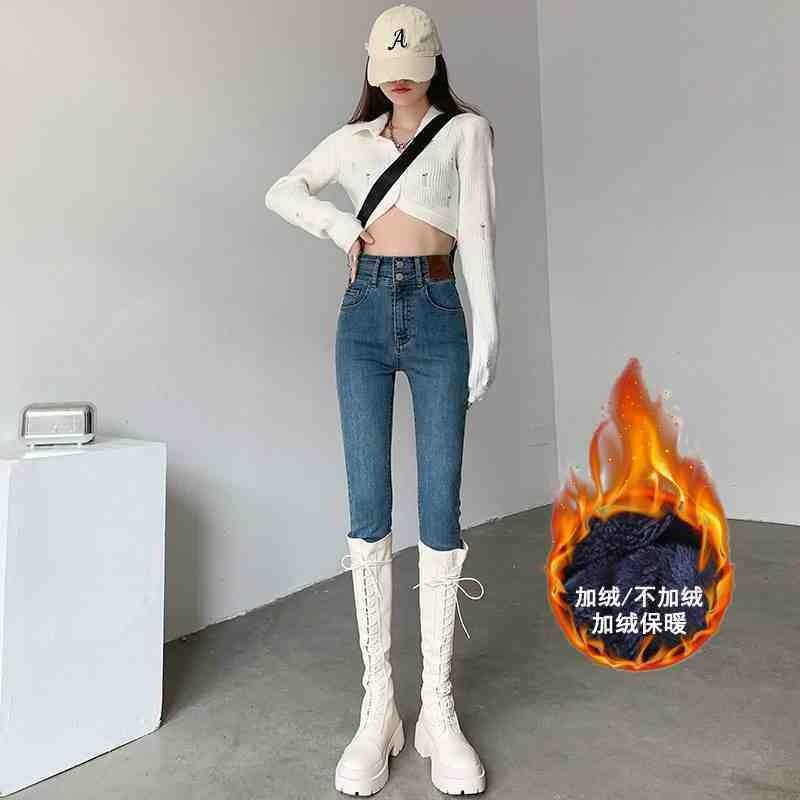 Добавьте флисовое утолщение для похудения с помощью шорт-карандаш