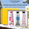 Подарочный набор из трех кремов для рук L'OCCITANE