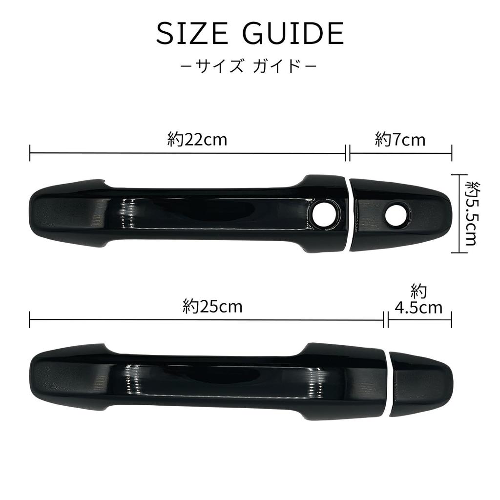 Door Knob Cover for Step Wagon Series Car Custom Black Fabulous-do RK/RP Spada, Handle, Parts, Design, Accessory, Universal, Custom,