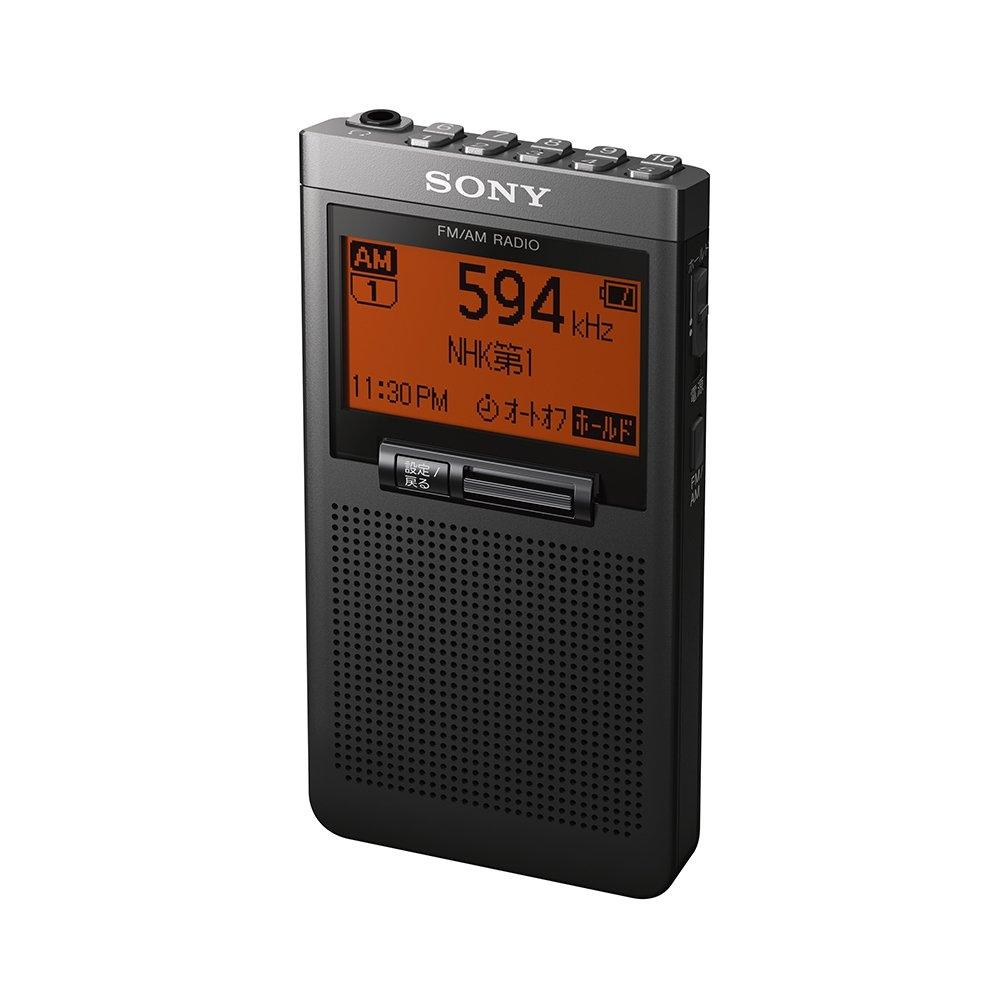 Sony PLL Synthesizer Radio SRF-T355: FMAMWide FM Compatible, Single Earphone Included, Black SRF-T355 B