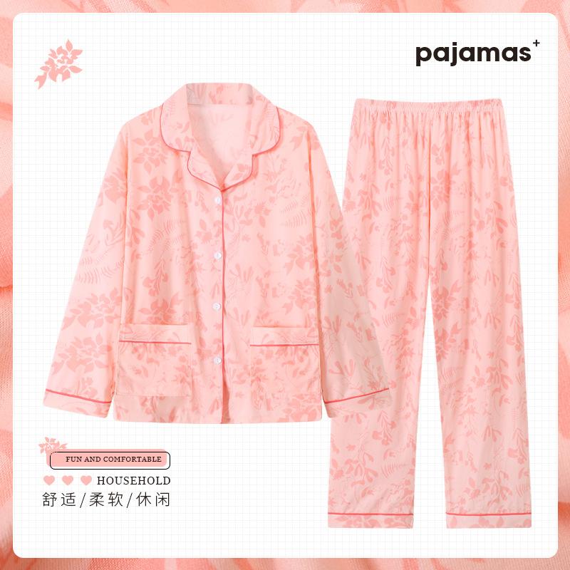 Пижама женская весенне-осенняя из имитации хлопка с длинными рукавами и брюками, большого размера, высокого качества, костюм для дома для женщин среднего возраста