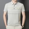 Футболка с короткими рукавами, средняя мужская, с принтом на лацканах, модная хлопковая рубашка поло
