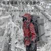 Термометр и гигрометр Jxzyil, портативный, высокая точность, водонепроницаемость IPX4, функция часов, быстрое измерение за 5 секунд, дисплей с подсветкой, подходит