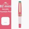 JINHAO 82 Мини Милая Короткая Портативная Перьевая Ручка Для Практики Каллиграфии Письма Деловая Ручка Офисные Школьные Принадлежности Канцелярские Товары