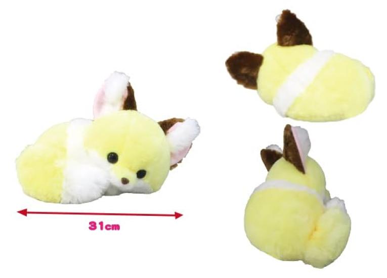 Chokon and the Fox Curl and the Sleepy JB Candy 705037