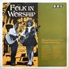 LP Пластинка ДАНА СКОТТ И CROWN FOLK - Фолк в Богослужении REC58M BBC 1969 Великобритания Фолк Б/У