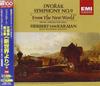 КД КАРАДЖАН (ГЕРБЕРТ ФОН); БЕРЛИНСКИЙ ФИЛАРМОНИЧЕСКИЙ ОРКЕСТР - Дворжак: Симфония №. 9 Из нового TOCE14013 EMI Classics 2007 Япония Классика Б/У