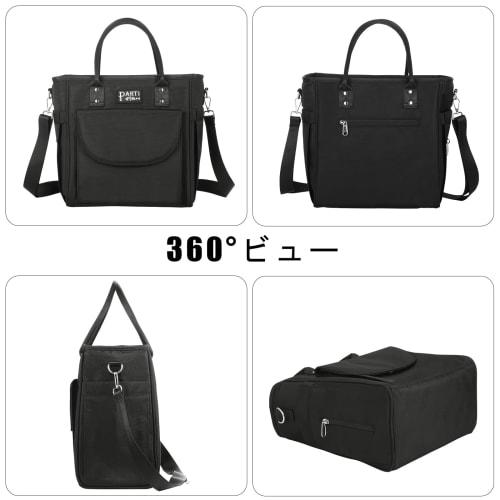 PARTI FISH Soft Cooler Bag, 12L Medium Capacity, Eco-Friendly, Stylish Lunch Bag, Shopping Bag, Tote or Shoulder Bag, Lightweight, Strong Cooling Powe