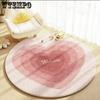 Love Patter Floor Mat Anti Slip Circular Carpet Girls' Room Carpet Bedroom Living Room Floor Mat Cute