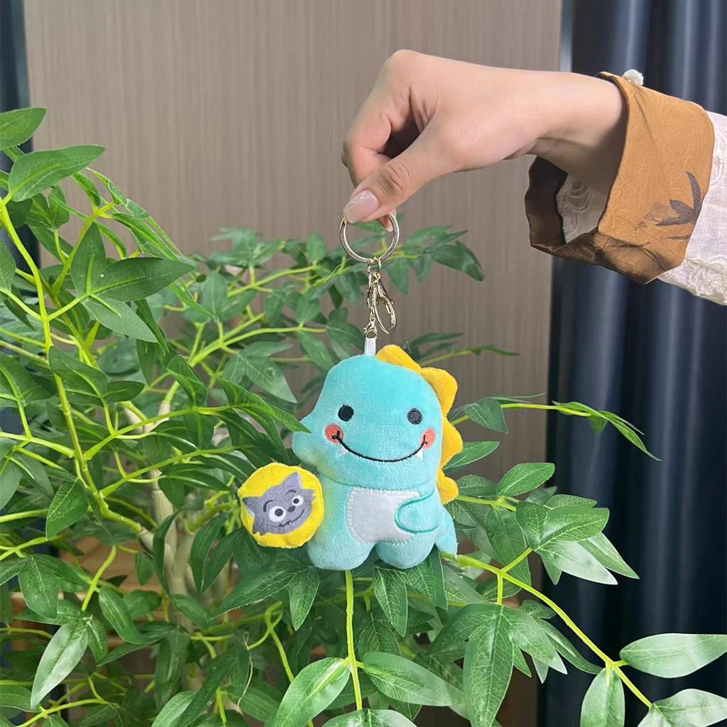 Dinosaur Plush Delightful Keychain With Sound Feature Ideal For Backpack Accessories And Gifts