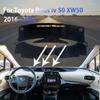 For Toyota Prius Iv 50 XW50 2016~2022 2018 Dashboard Cover Mats Dustproof Sun-shading Non-slip Sunshade Carpet Car