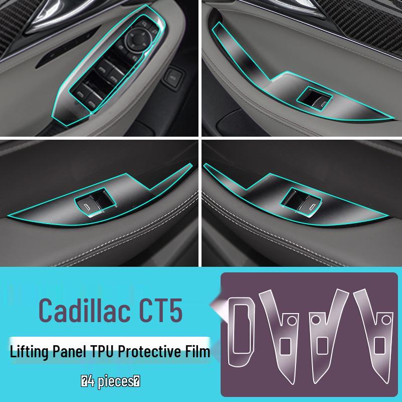 Закаленное защитное стекло для экрана Cadillac CT5 24/25 - Автоаксессуар