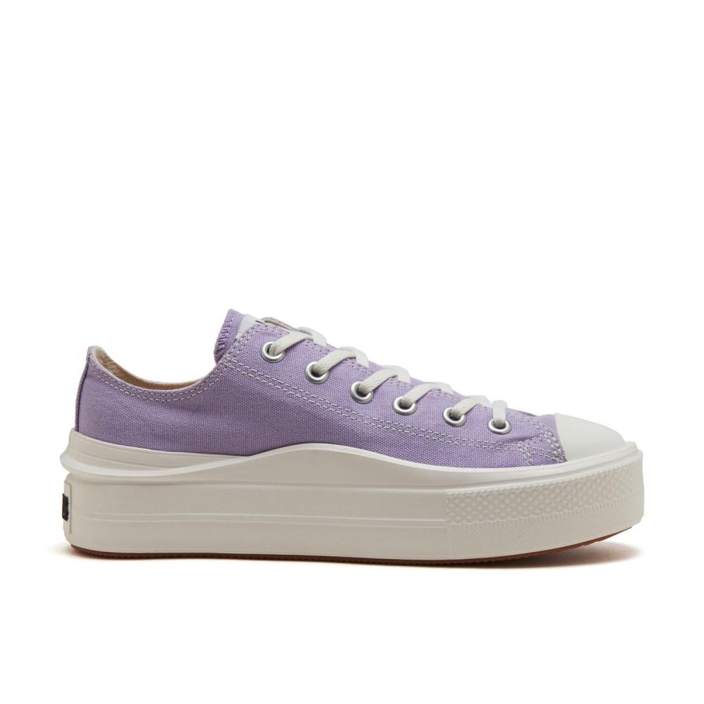 Converse Кеды Converse All Star Light Plts Ii Ox Heather Plum 31313991