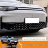 Сетчатый фильтр от насекомых и пыли Leapmotor C16/C10 для электромобилей