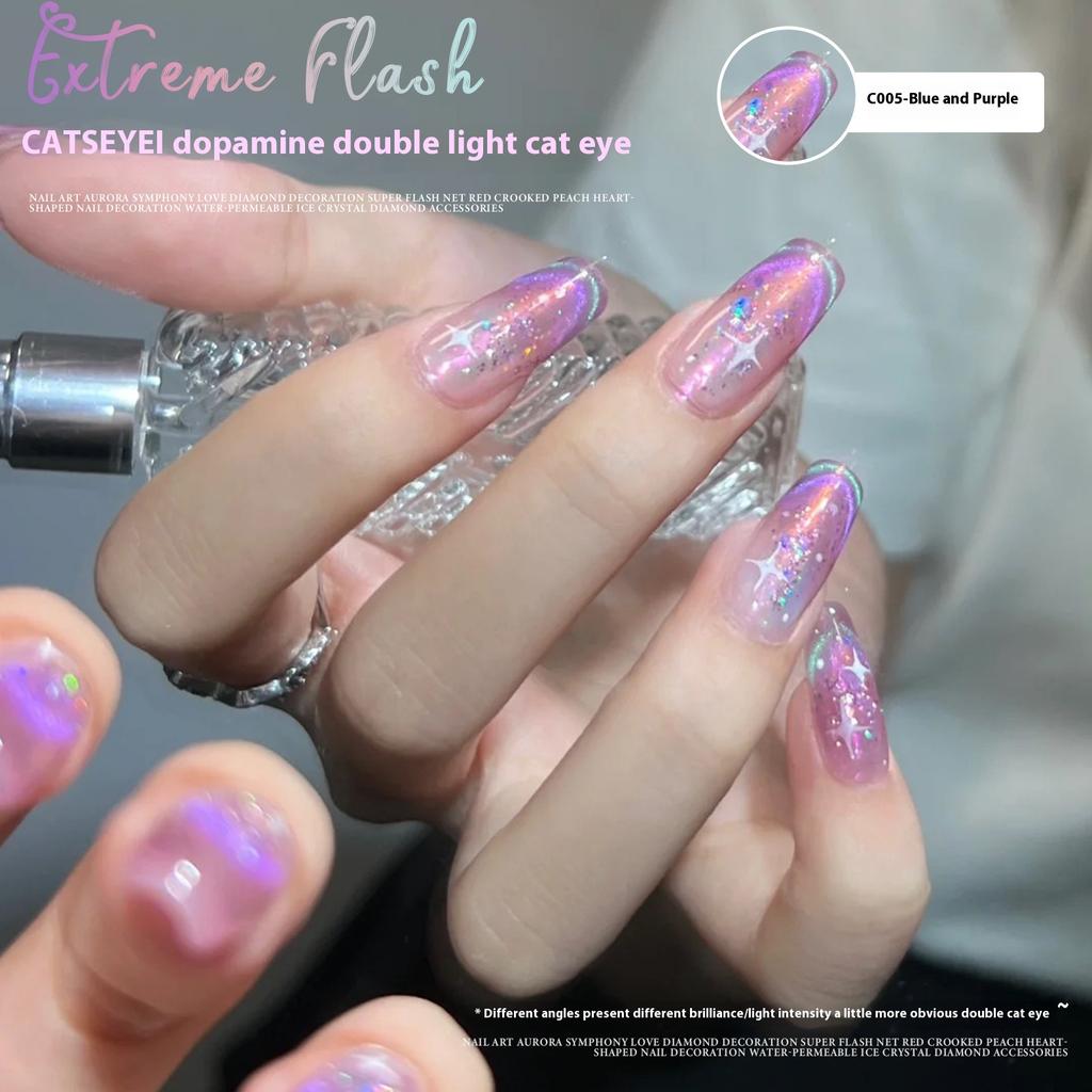 Dopamine Double Light Cat's Eye Лак для ногтей Клей Отбеливающий Популярный Spar Cat's Eye Фототерапевтический Клей