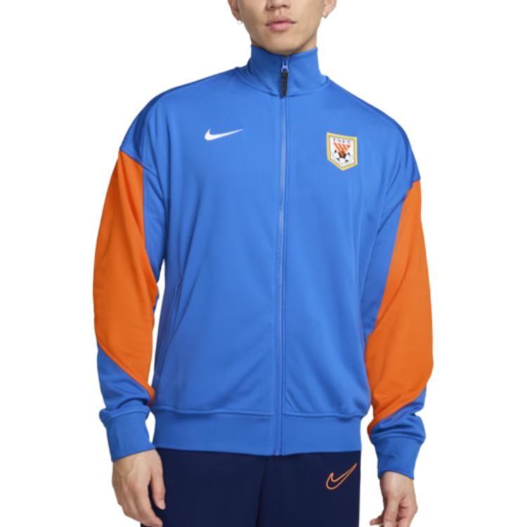 Nike Dri FitAcademy Сезон 2025 Шаньдун Тайшань Быстросохнущая Куртка для Футбольного Мяча с Воротником-стойкой и Флисовой Подкладкой Мужская IB3556-463