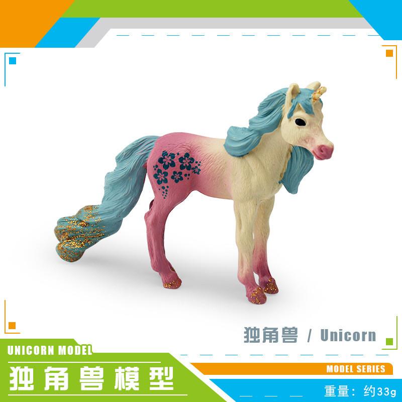 Fantasy Unicorn Magical Figurine Collection With Realistic Details In Vibrant Colors
