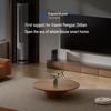 Xiaomi BE3600Pro Wi-Fi 7 Whole Home Mesh Router System (CN version)