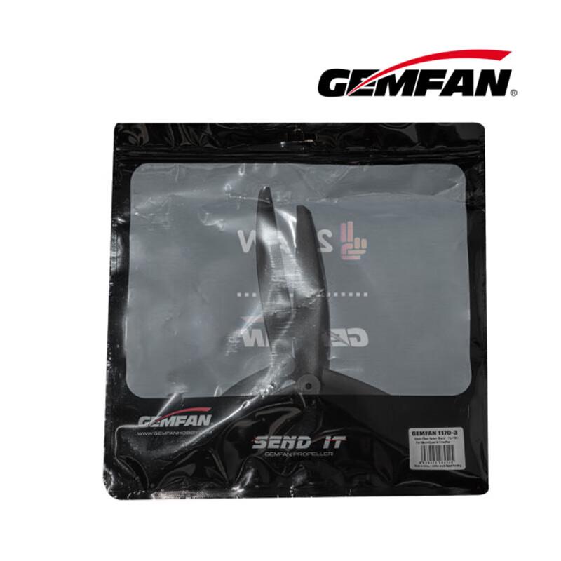 GEMFAN FPV Drone Propellers & Accessories