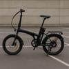 Foldable Electric Bike - EVOBIKE - DUBLIN - 250W - Range 35-40 Km - Removable Battery