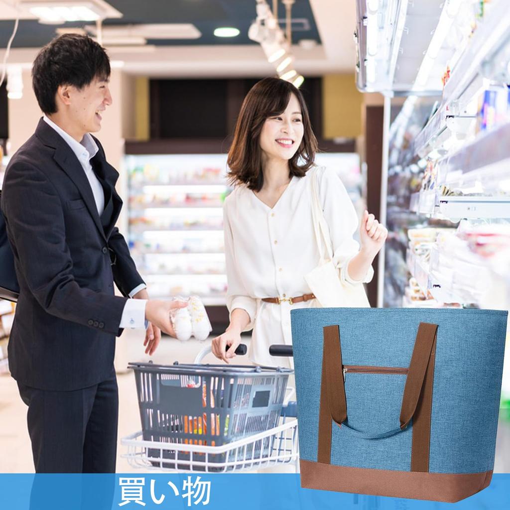 RVSNQ Охлаждающая большая сумка для обеда на молнии Eco Thermal Food Cold Lunch, подходящая для поездок на работу в Cherry Blossom Shopping Bag, Вместимость, Сумка, Складная, Сумка, Сумка,