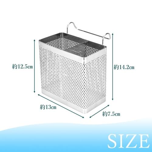 Anni Cutlery Stand, Chopstick Holder, Dish Drainer, Cutlery Holder, Kitchen Sponge Holder, Stainless Steel Dish Drainer Rack, Cutlery Pocket, Cutlery