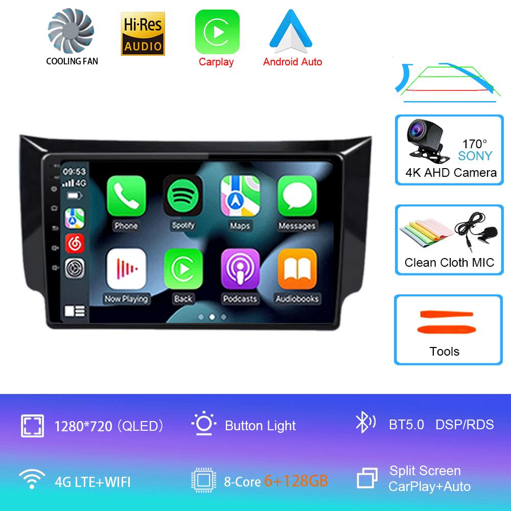 Автомобильное радио Android 14 Carplay Auto для Nissan Sylphy B17 Sentra 12 2012 2013 2014-2018 GPS Мультимедиа Видео Плеер Стерео 2din 4G