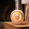 USB Cute Pet  Humidifier Space Bear Night Light Car Home Cute Cartoon Gift Humidifier