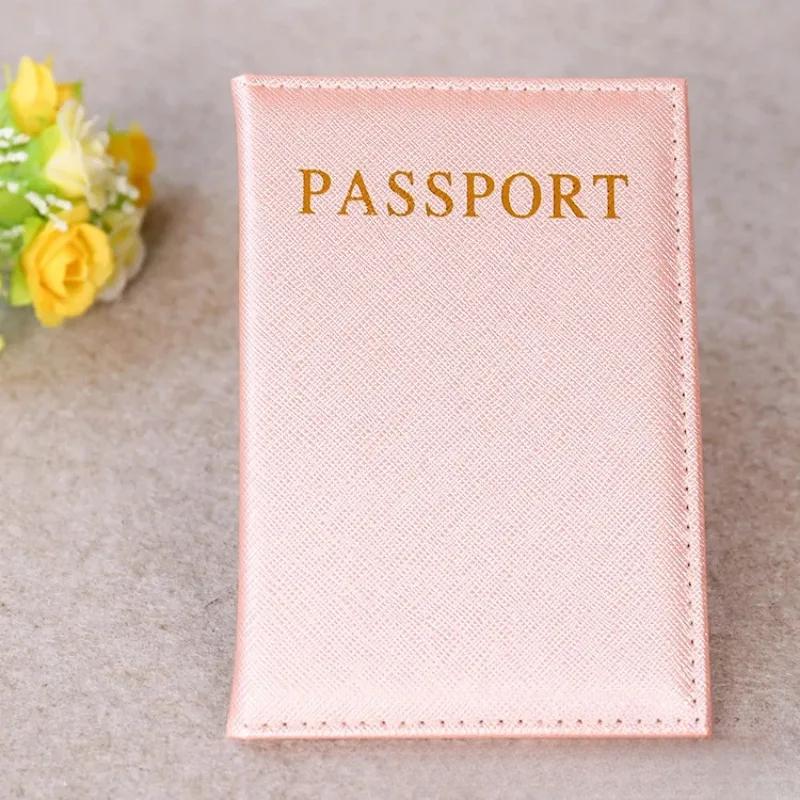 Новые обложки для паспорта из искусственной кожи с буквенным принтом, дорожный держатель для паспорта, золотой, серебристый, синий, розовый цвет, держатель для удостоверения личности, зажим для авиабилета