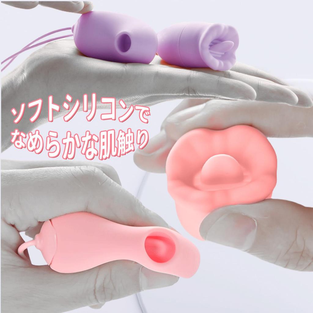 Yemax Vibrator for Clitoris Adult Toy for Nipple Nipple Clitoral Clitoral Clitoral Suction 10 Vaginal Electric Suction Suitable for Beginners Women,