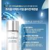 MediFlower - ARONYX Triple Effect Real Collagen Essential Toner