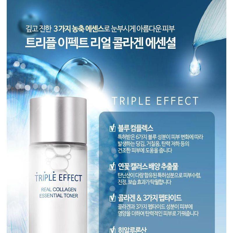 MediFlower - ARONYX Triple Effect Real Collagen Essential Toner