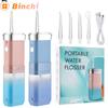 Portable Oral Irrigator Water Flosser Teeth Cleaning Mouth Washing Machine Rechargeable Cordless Dental Water Jet For Travel