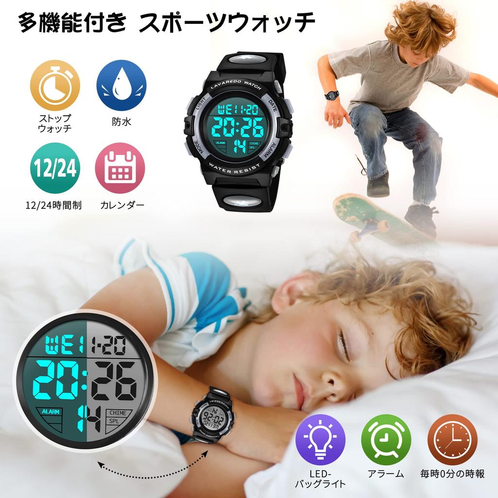 Детские спортивные водонепроницаемые водонепроницаемые 50 светодиодов День входа в школу День рождения Инструкция по эксплуатации в комплекте Детские часы, цифровые, для мальчиков