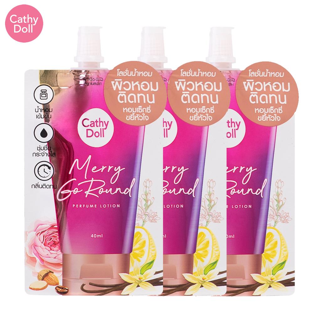 Cathy Doll Парфюмированный лосьон Merry Go Round 40 мл х 1 шт / 3 шт - Тайский уход за кожей
