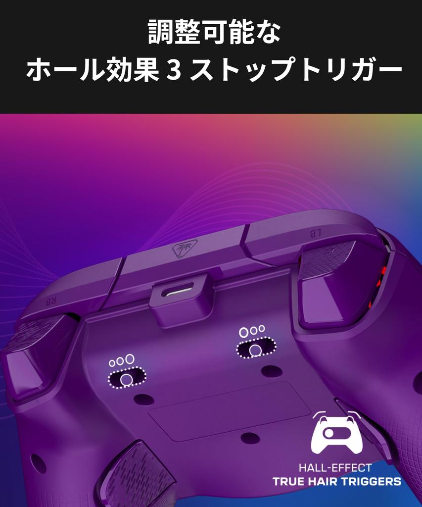 TURTLE BEACH Afterglow Wave Purple Wired USB Xbox Trigger Back Chat Ergonomic Design Manufacturer Warranty Distributor Controller, Licensed, PC/Xbox