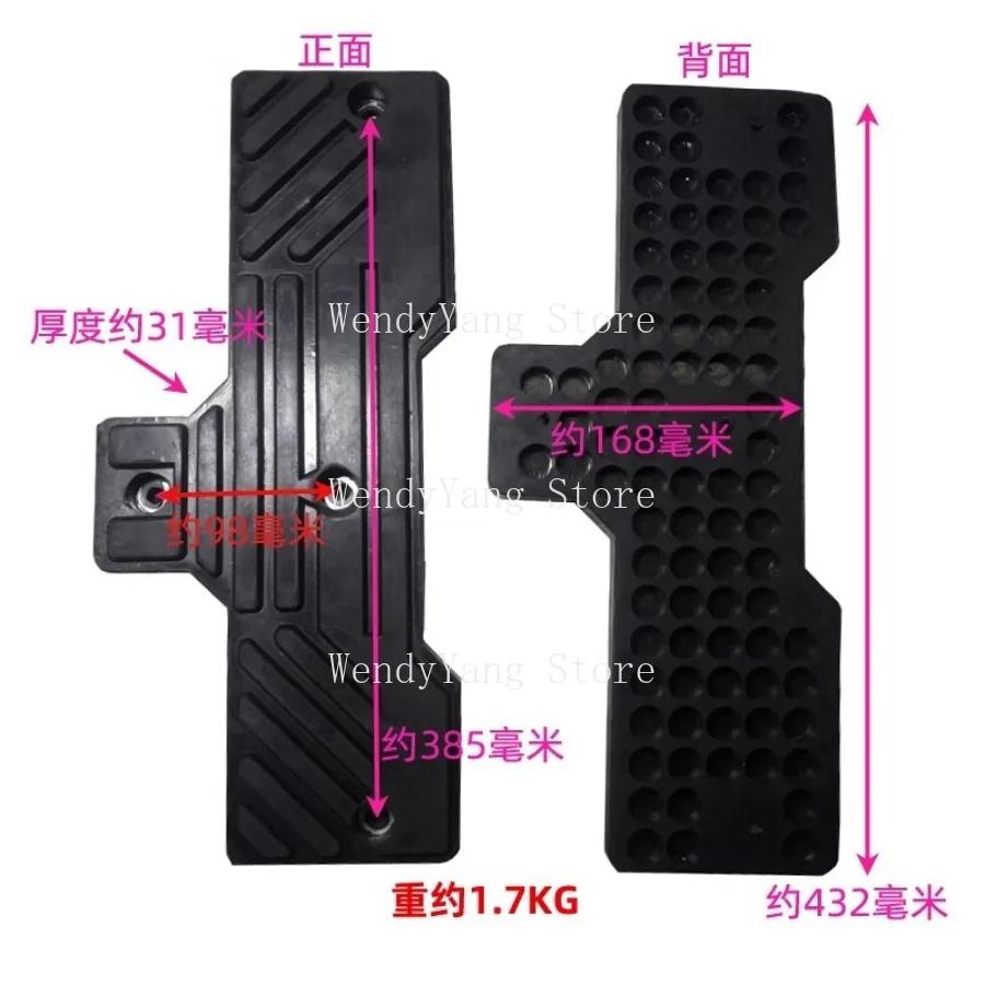 Машина для разборки шин Шиномонтажная резиновая пластина Защитная подушка Антирезиновая пластина