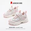 ABC kids children's shoes, children's sports running shoes, girls' soft soled shoes, dad's shoes