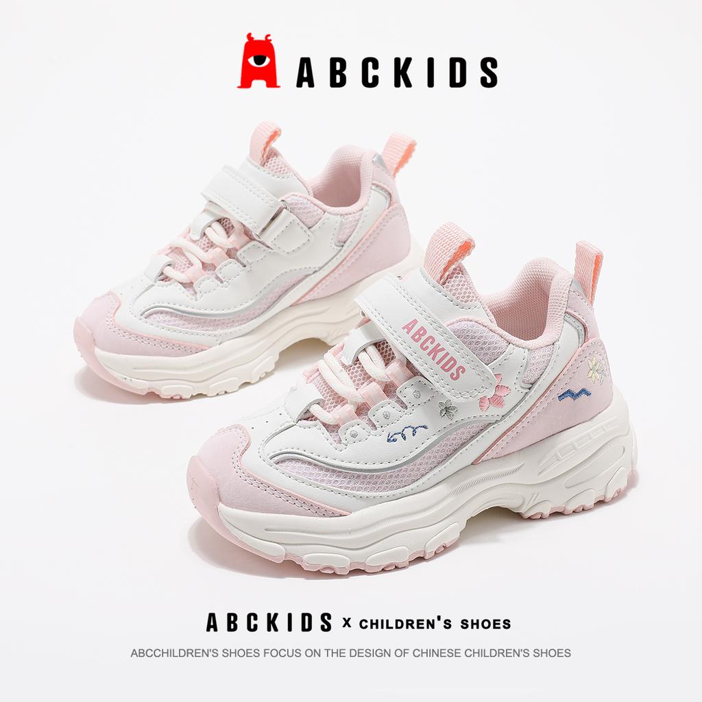 ABC kids children's shoes, children's sports running shoes, girls' soft soled shoes, dad's shoes
