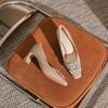 - Classic Satin Rhinestone Square Head Thick Heel High Heels Women's Fashion Simple CMCM