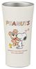 Термостакан из нержавеющей стали Снупи и Медведь, 400 мл, Изолированный, Дизайн, STB4N-A