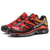 SALOMON S/Lab XT-4 Adv Fiery Red Impact Желтые мужские кроссовки 409517